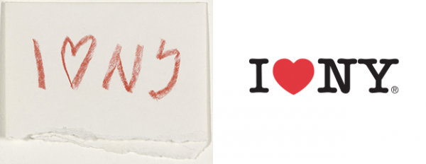 I Love New York logo process sketch