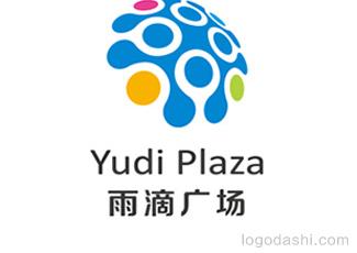 山东联荷商业雨滴广场标志logo设计，品牌vi设计