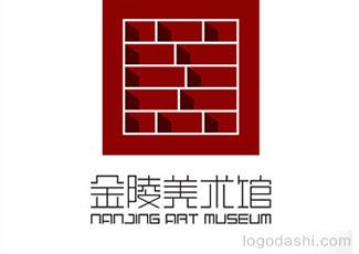 金陵美术馆标志标志logo设计，品牌vi设计
