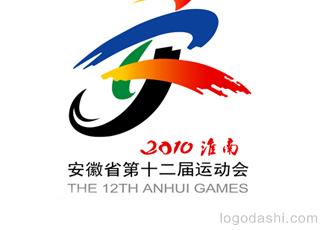 安徽省十二运会徽标志logo设计，品牌vi设计