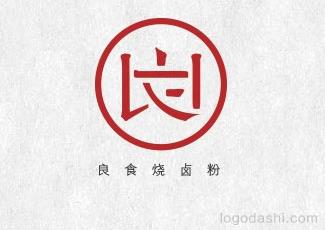 良食烧卤粉标志标志logo设计，品牌vi设计