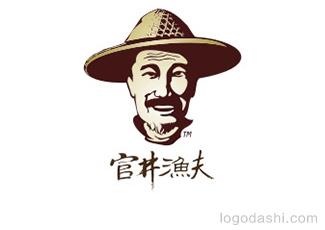 官井渔夫标志欣赏标志logo设计，品牌vi设计