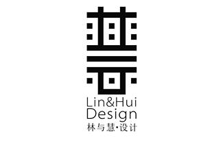 林与慧品牌咨询事务所标志标志logo设计，品牌vi设计