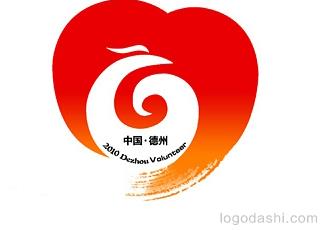 世界太阳城大会志愿标志标志logo设计，品牌vi设计