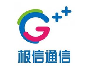 极信通信标志寓意标志logo设计，品牌vi设计