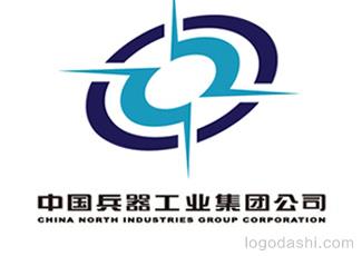 中国兵器工业集团标志logo设计，品牌vi设计
