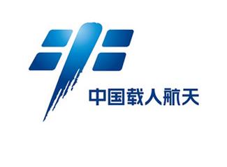 中国载人航天工程标识标志logo设计，品牌vi设计