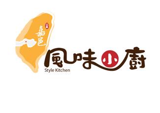 台湾风味小厨标志logo设计，品牌vi设计