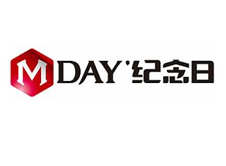 纪念日百货标志logo设计，品牌vi设计