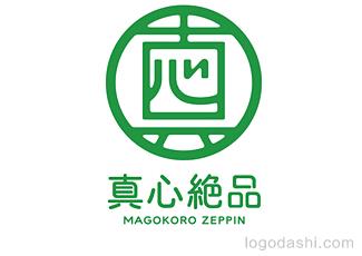 真心绝品标志标志logo设计，品牌vi设计