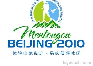 北京国际山地徒步大会标志logo设计，品牌vi设计