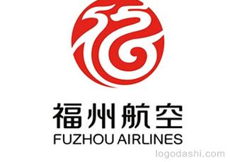 福州航空标志logo设计，品牌vi设计