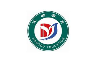 江都教育标识标志logo设计，品牌vi设计