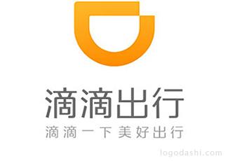 滴滴出行标志logo设计，品牌vi设计