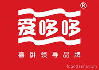 爱哆哆喜饼标志logo设计，品牌vi设计