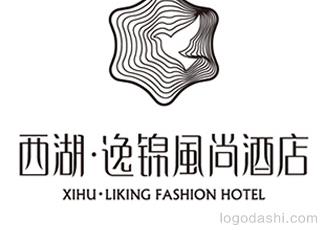 逸锦风尚酒店标志logo设计，品牌vi设计