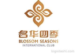 北京名华四季国际会所标志logo设计，品牌vi设计