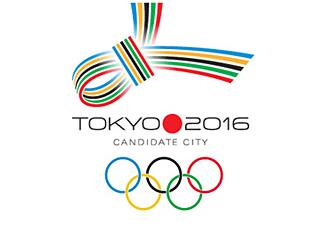 东京2016年奥运会申办标志标志logo设计，品牌vi设计