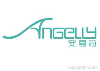 安嘉莉鞋业logo标志logo设计，品牌vi设计