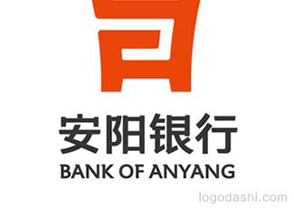 安阳银行标志标志logo设计，品牌vi设计