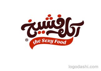 阿拉伯餐厅logo标志logo设计，品牌vi设计