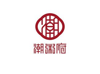 港式快餐店标志标志logo设计，品牌vi设计