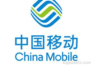 中国移动标志logo设计，品牌vi设计