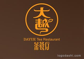 大越茶餐厅标志标志logo设计，品牌vi设计