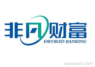 非凡财富字体标志标志logo设计，品牌vi设计