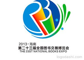 图书交易博览标志logo设计，品牌vi设计