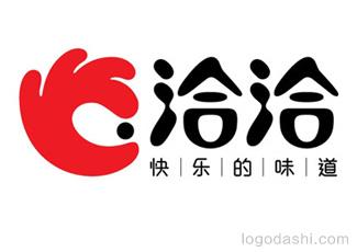 ChaCha洽洽食品标志标志logo设计，品牌vi设计