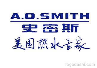 A.O.史密斯热水器logo标志logo设计，品牌vi设计