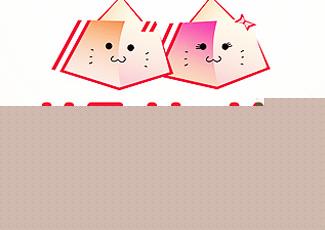 苏州好么么休闲食品商标标志logo设计，品牌vi设计