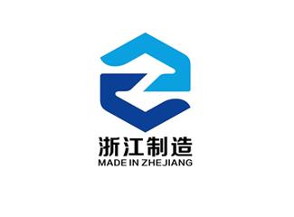 浙江制造标识标志logo设计，品牌vi设计