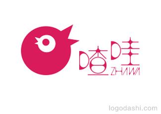 喳哇logo标志logo设计，品牌vi设计