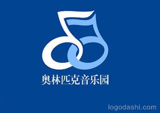 奥林匹克音乐园logo欣赏标志logo设计，品牌vi设计