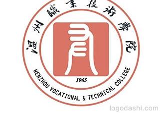 温州职业技术学院校徽标志含义标志logo设计，品牌vi设计