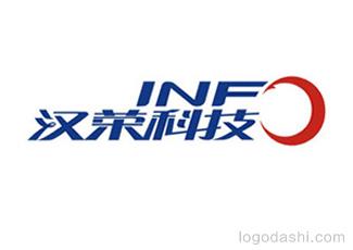 汉荣科技标志logo设计，品牌vi设计