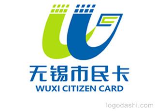 无锡市民卡标志logo设计，品牌vi设计