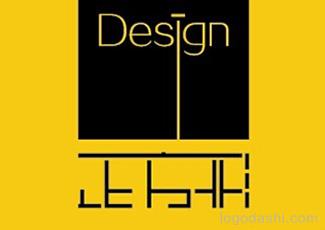 正方形設計工作室标志logo设计，品牌vi设计