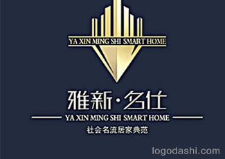 雅名仕房地产标志标志logo设计，品牌vi设计