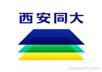 西安同大化工标志标志logo设计，品牌vi设计