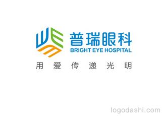 普瑞眼科连锁医院标志logo设计，品牌vi设计