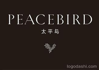太平鸟服饰标志logo设计，品牌vi设计