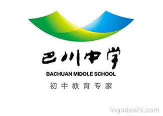 巴川中学标志logo设计，品牌vi设计