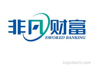 非凡财富标志logo设计，品牌vi设计