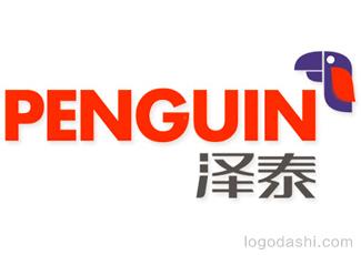 泽泰商标标志logo设计，品牌vi设计