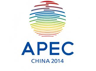 2014中国APEC峰会标识标志logo设计，品牌vi设计