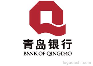 青岛银行标志logo设计，品牌vi设计