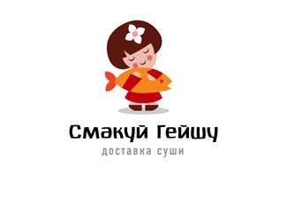 寿司吧标志logo设计，品牌vi设计